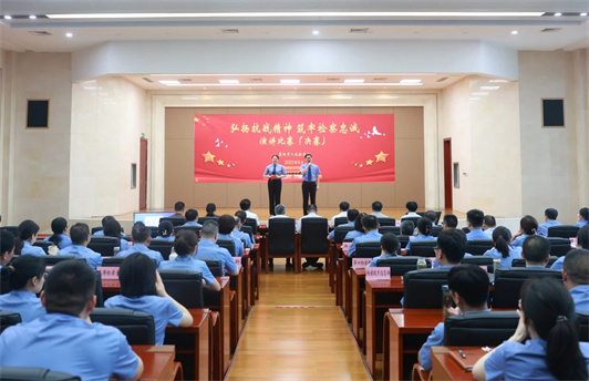 一次穿越八十载的洗礼，一场热血铸检魂的宣言