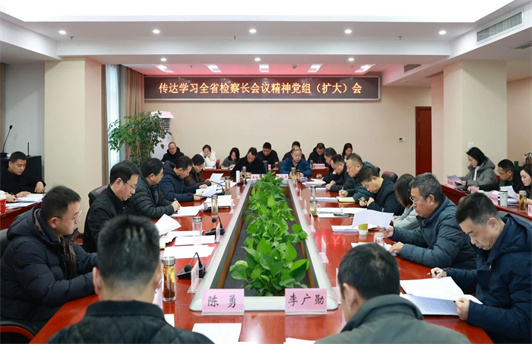 聚集开局之力  拼出开局之为