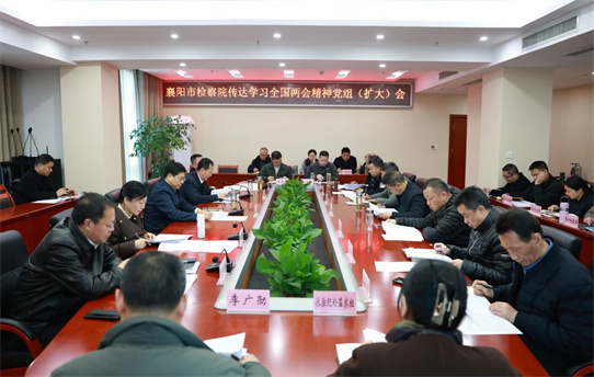 以务本务实之举  兴奋楫争先之势