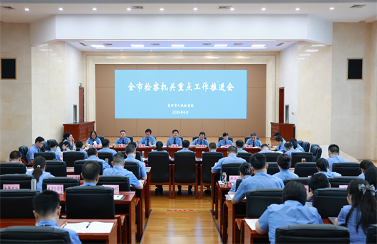 找准问题不足  聚力补短强基