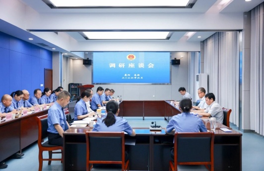 湖北省检察院调研组在襄阳调研
